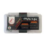 پیچ و رول پلاک میخ مفتول کویر یزد مدل MK-1008 مجموعه 101 عددی - تصویر 3